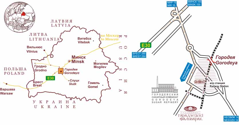 Аэропорт минск 2 карта