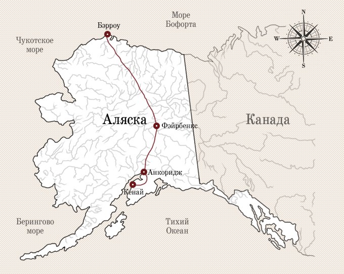 Чукотка и аляска на карте. Население Аляски на карте. Город Анкоридж на карте. Аляска численность населения. От Москвы до Аляски.