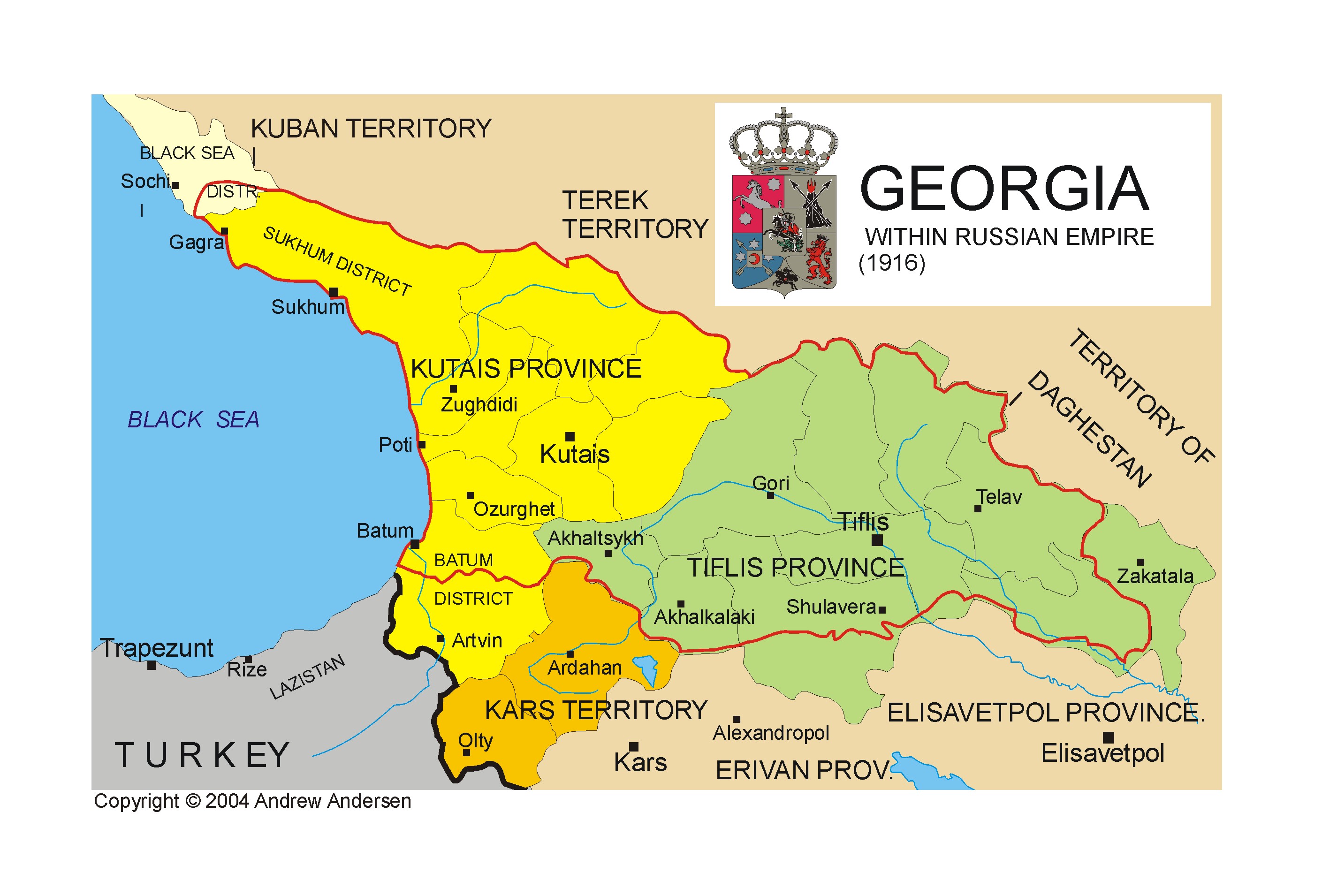Карта мира грузия на карте