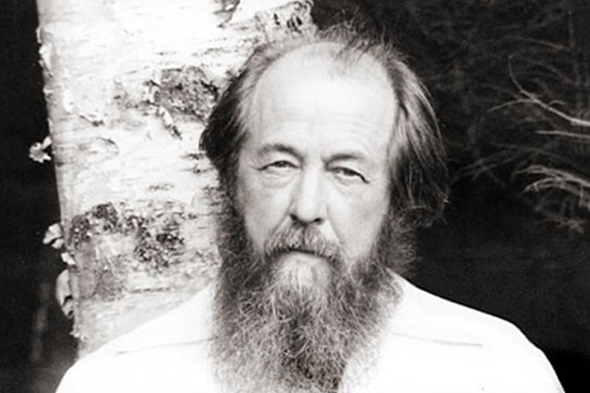 Александр Солженицын