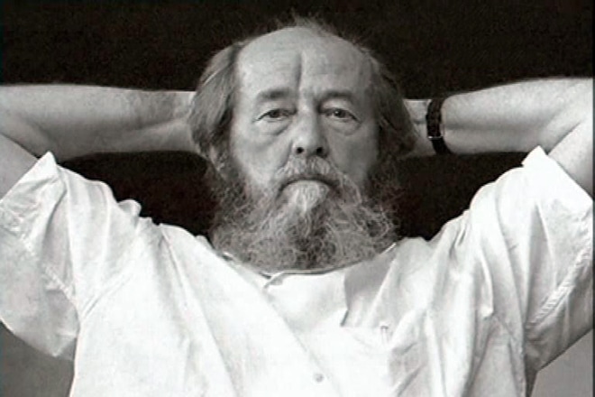 Александр Солженицын