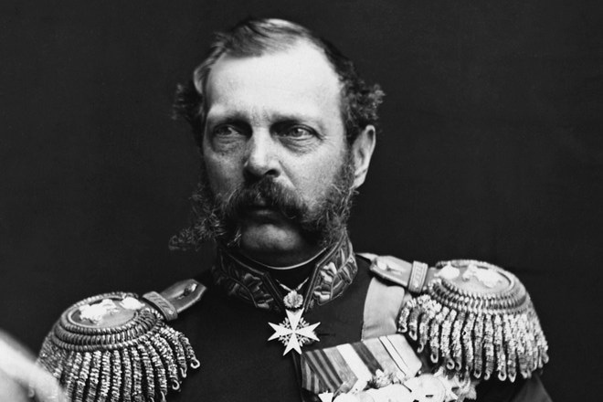 Александр II Александр II