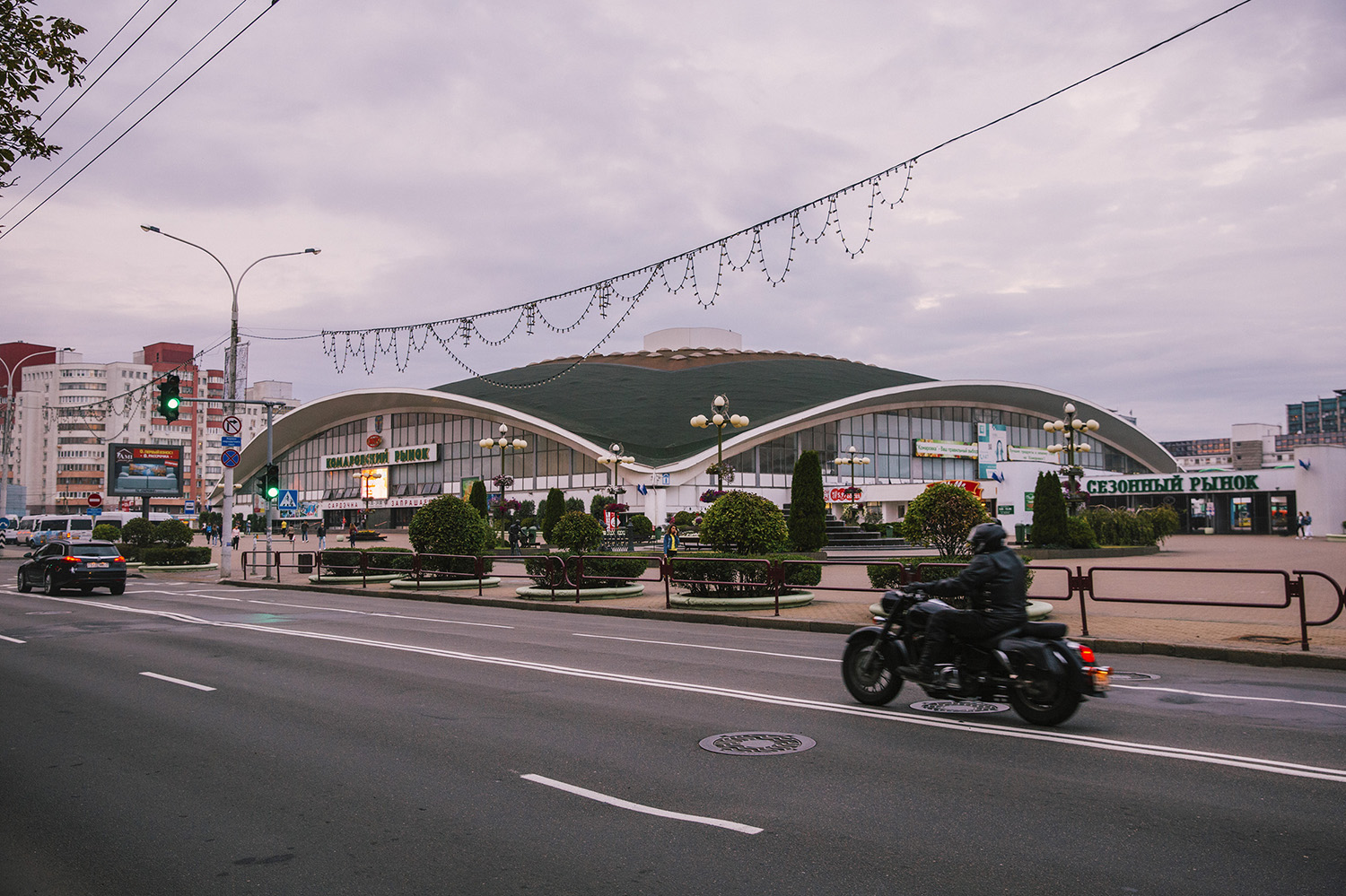 Рынок комаровский в минске фото