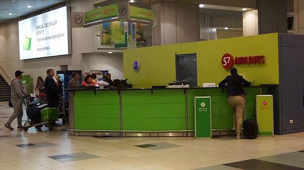 В аэропорту Домодедово