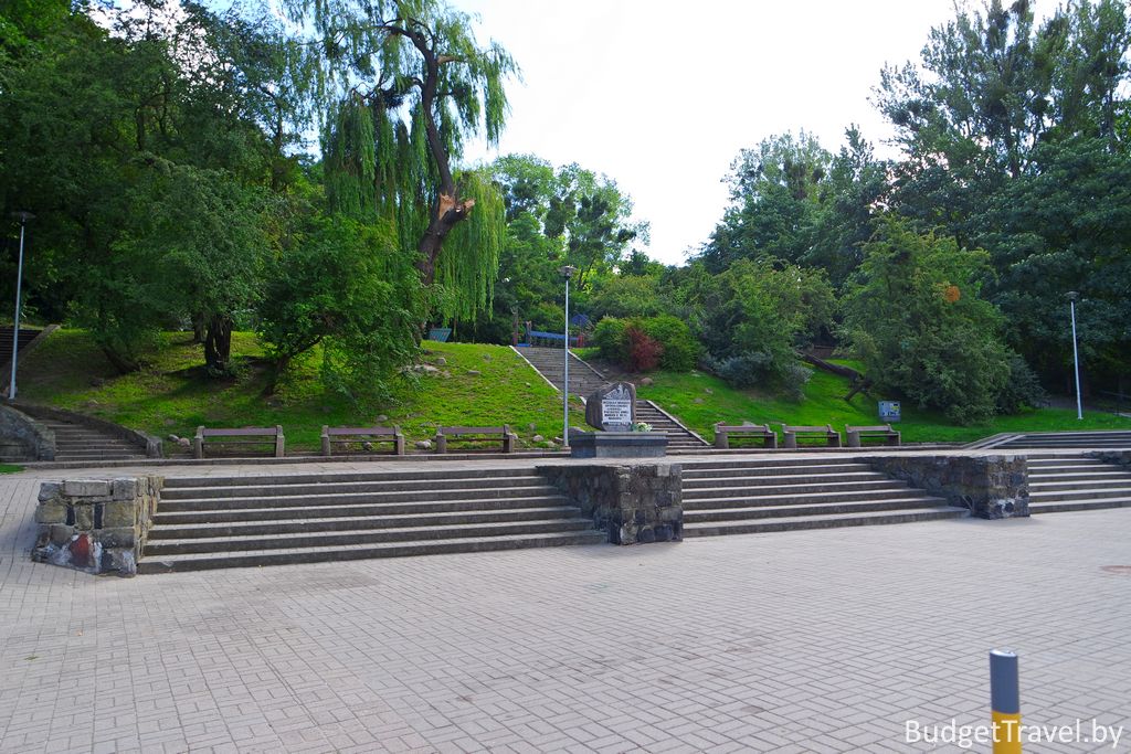 Вход в Парк им. Марии и Леха Качиньский