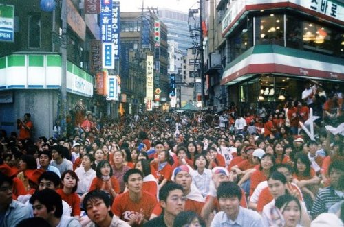 Топ-25: Интересные факты про Южную Корею