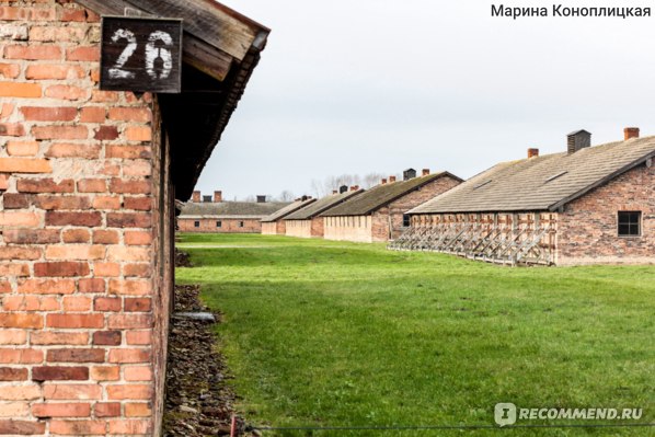 Государственный музей Аушвиц-Биркенау, Освенцим фото