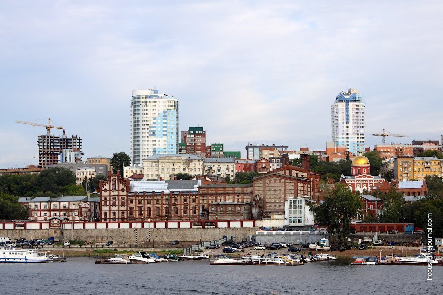 Самара Самара