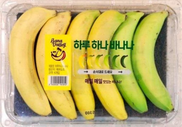 Упаковка бананов всех степеней зрелости