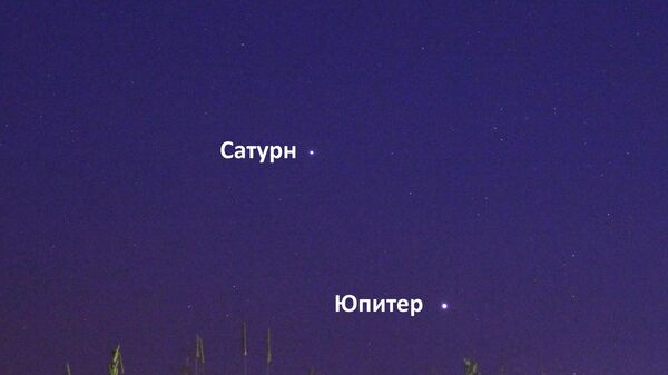 Парад планет 22 июля 2020 года, пос. Южно-Морской Приморского края Парад планет 22 июля 2020 года, пос. Южно-Морской Приморского края