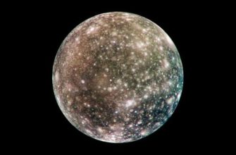 Каллисто – спутник Юпитера