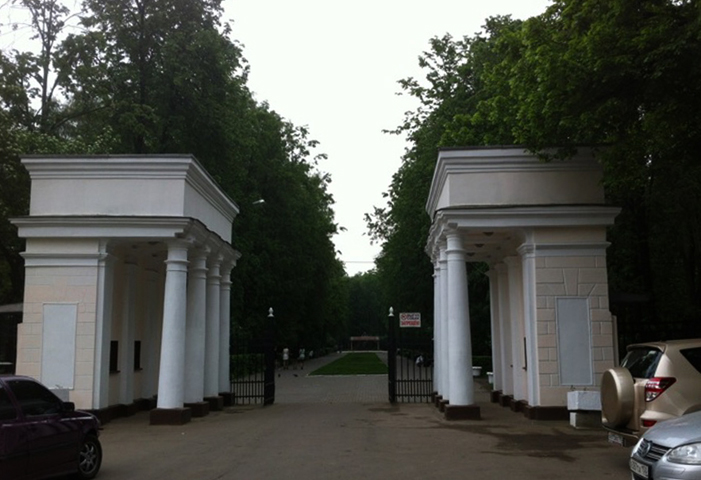 Центральный городской парк им. М.И. Калинина