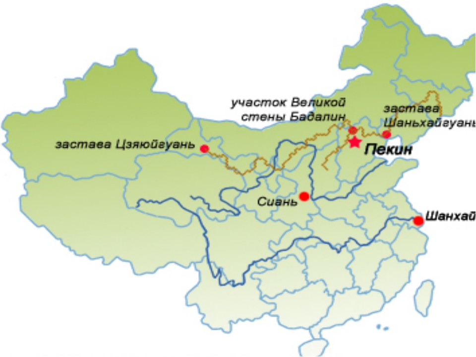 Великая стена на контурной карте. Великая китайская стена на карте. Китайская стена на карте Китая. Великая стена на карте Китая.