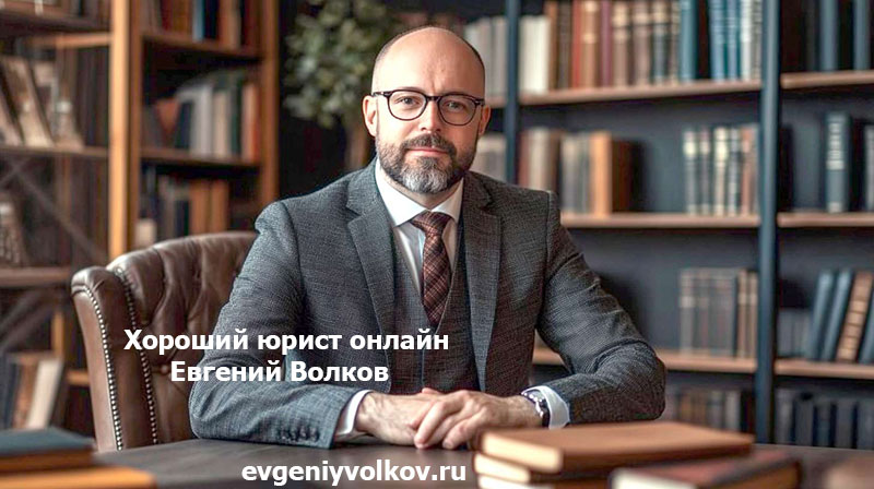 возврат автозапчастей в магазин