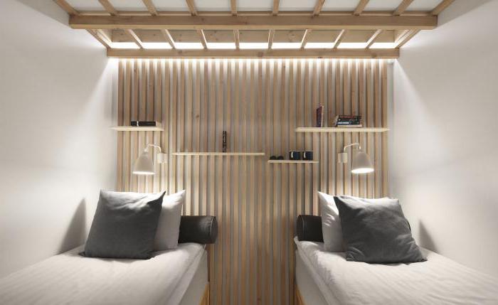 что значит low cost room