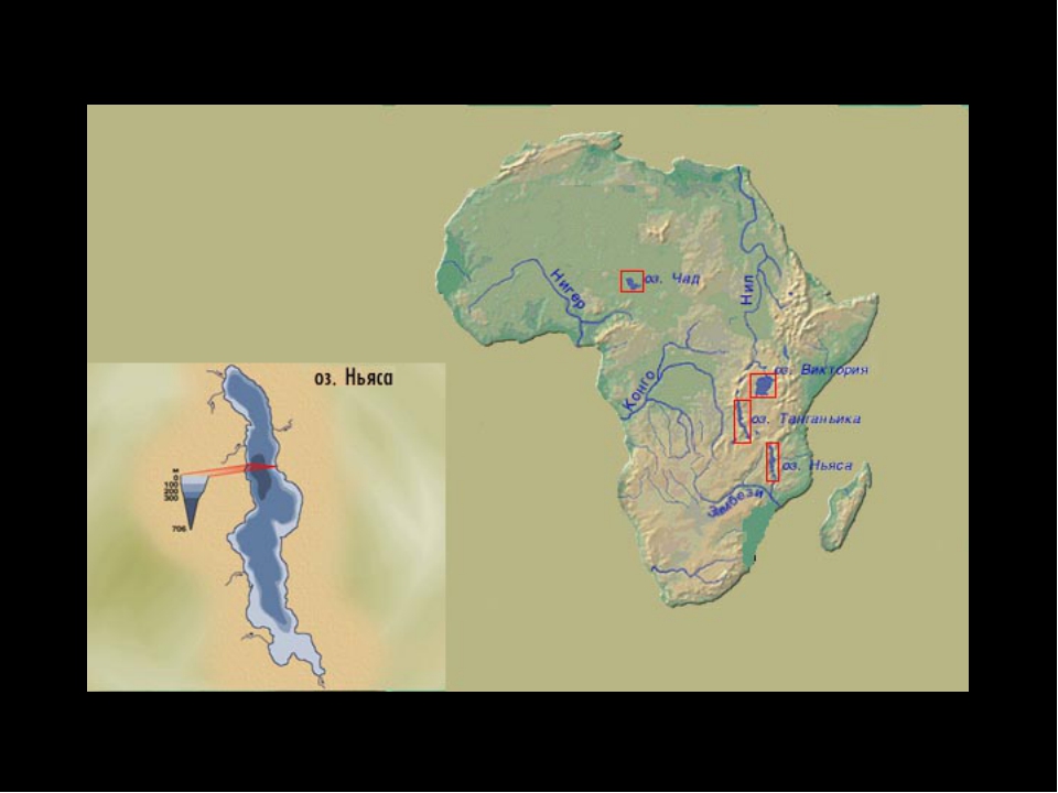 Танганьика контурная карта