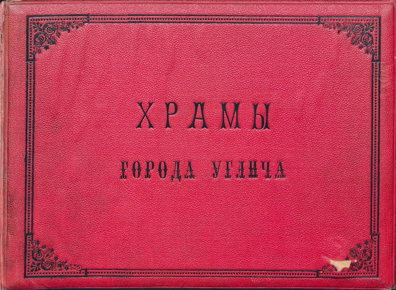 Обложка