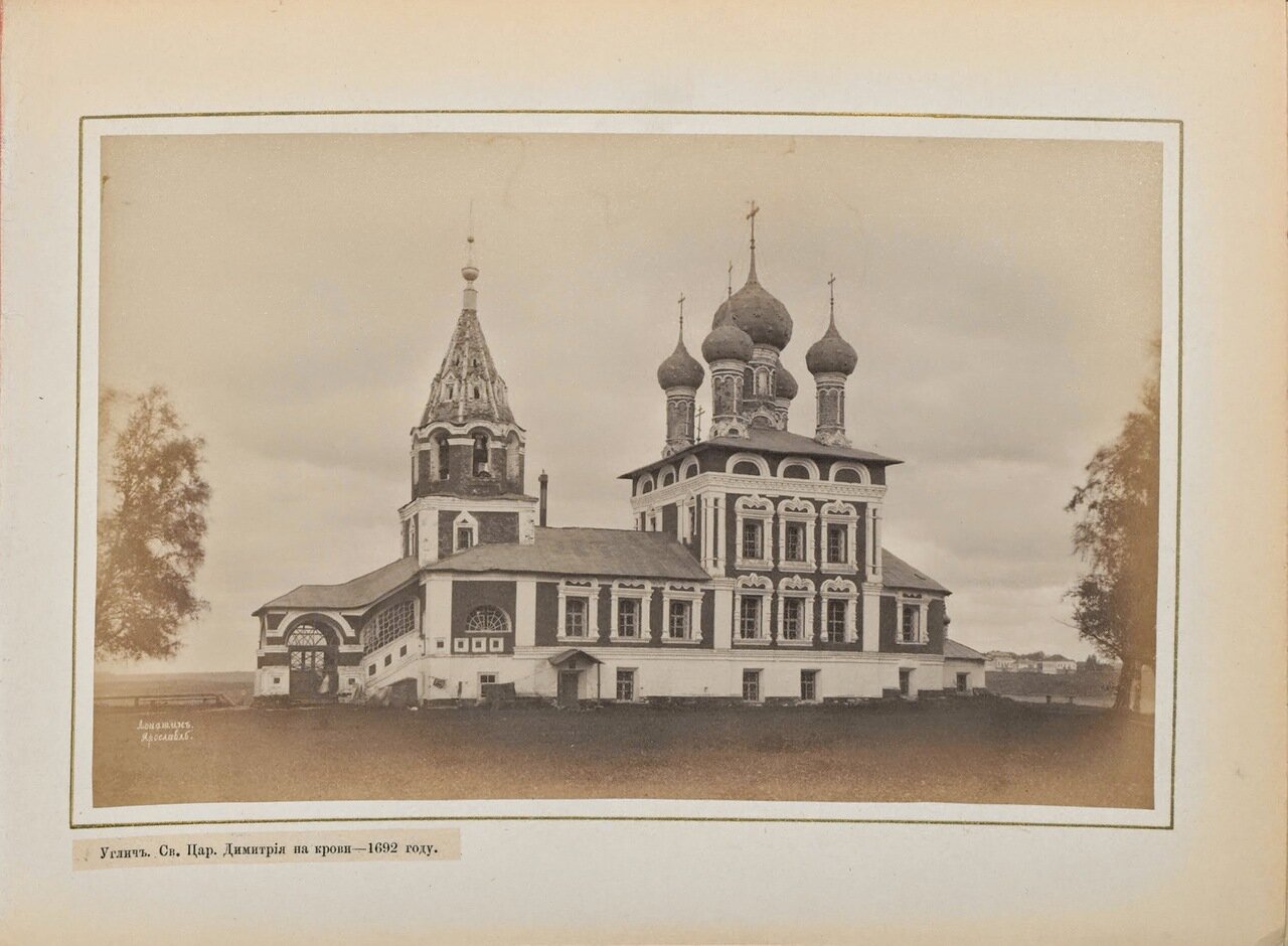 Церковь св. Царевича Дмитрия на Крови