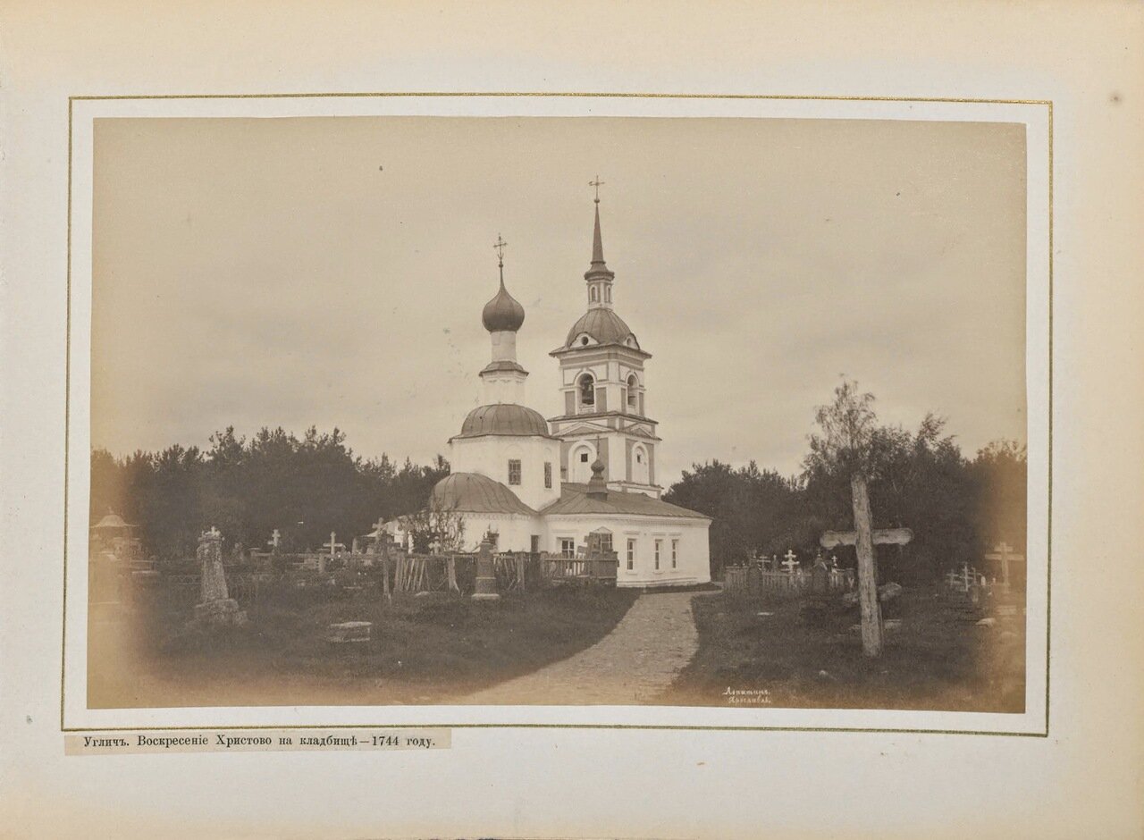 Церковь Воскресения Христова на кладбище