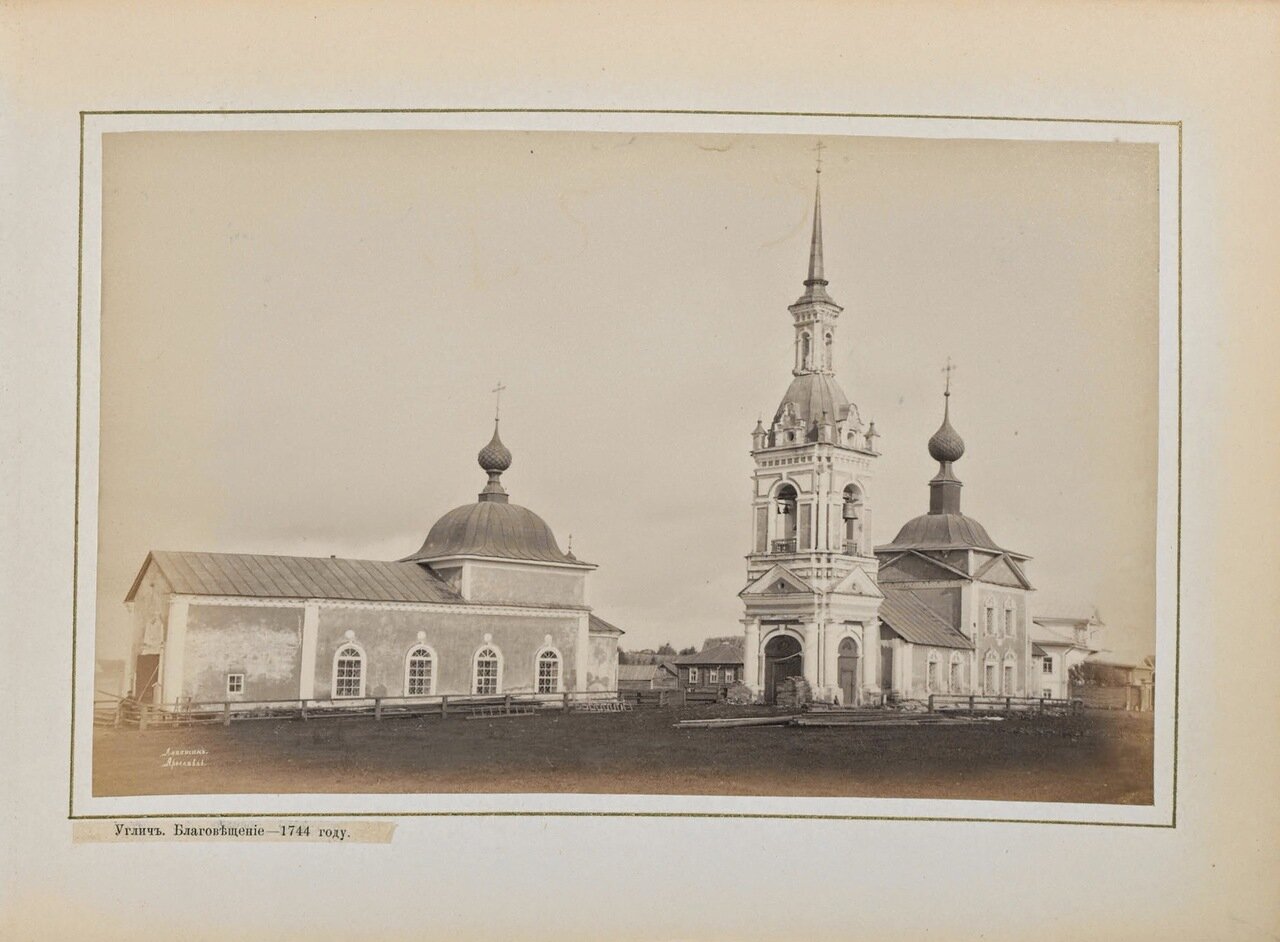 Церковь Благовещения