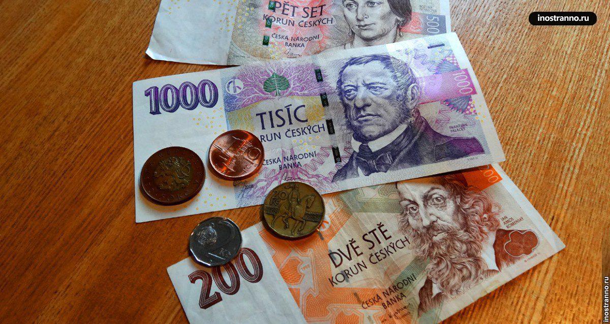 пункты обмена валют на белорусской