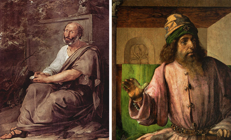 Философ Аристотель