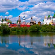 Топ-10 лучших событий на выходные 18 и 19 июля в Москве фотографии
