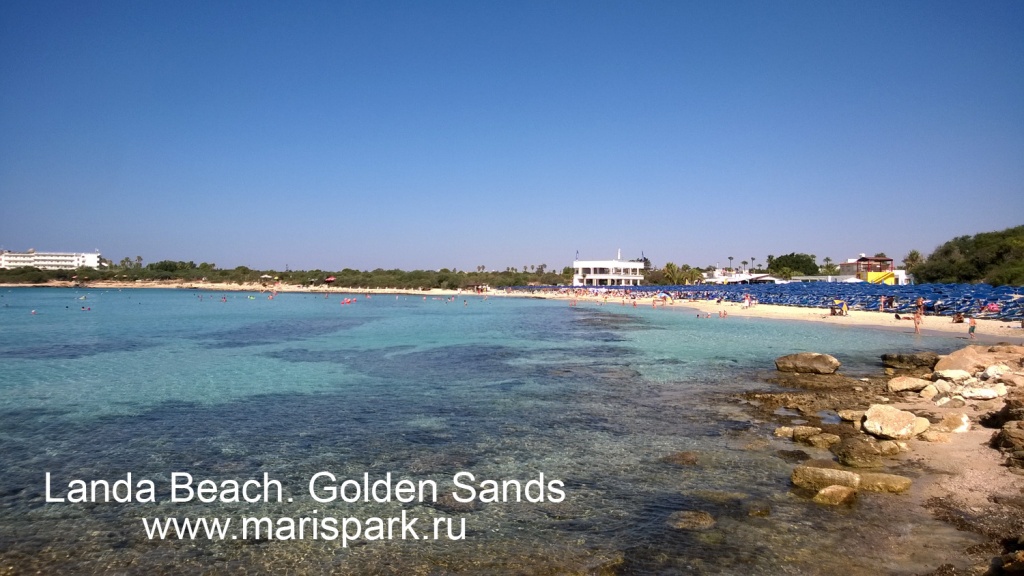 Landa Beach. Golden Sands, Cyprus