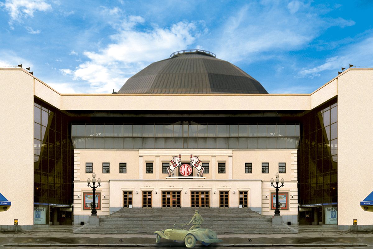 Цирк Никулина достопримечательность в Москве