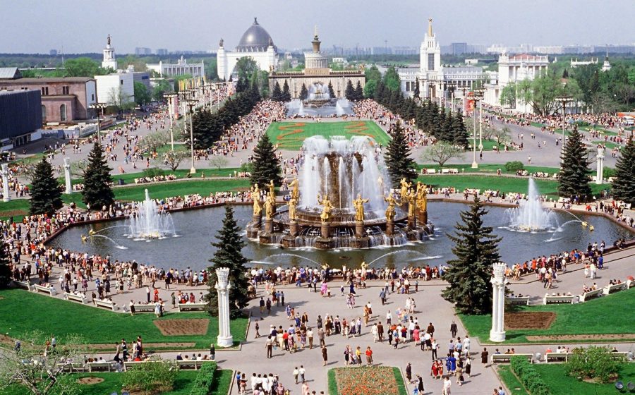 ВДНХ достопримечательность в Москве