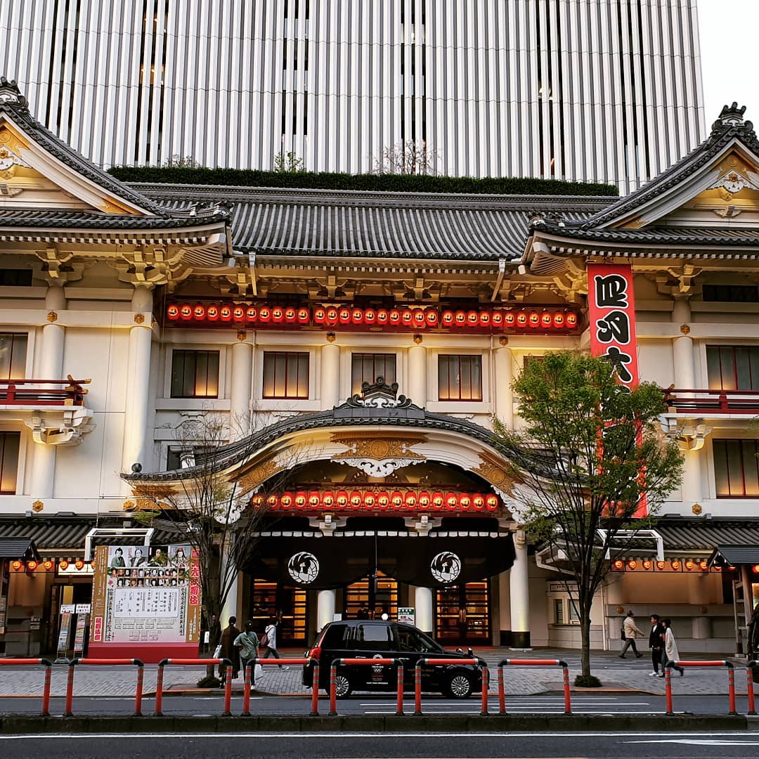 Кабуки. Театр Кабуки в Токио. Театр Кабуки дза. Кабуки дза в Токио. Театр Кабуки дза в Японии.