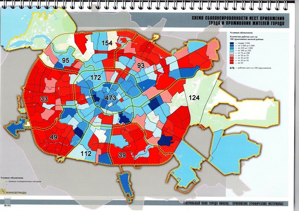 Карта минска с улицами с районами и