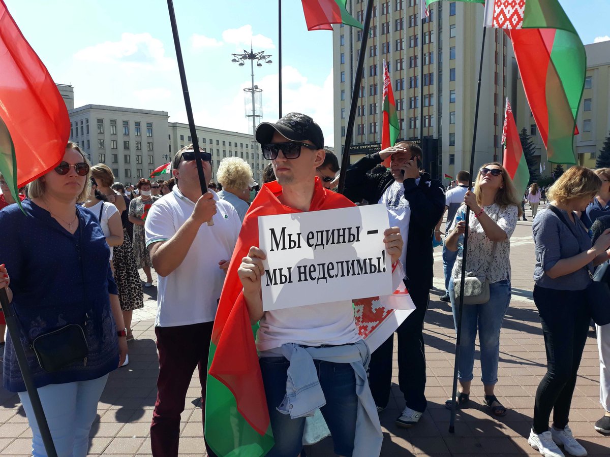 Протесты в Беларуси 2020 за Лукашенко