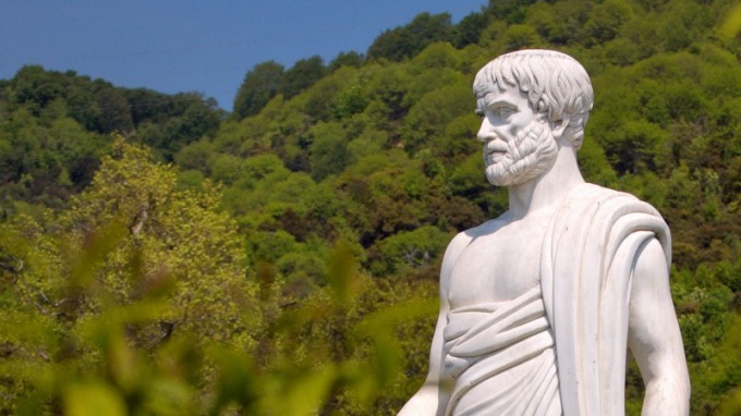 Статуя Аристотеля
