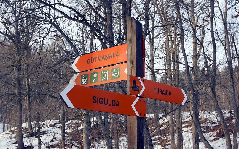 Пещера Гутманя в парке Гауя