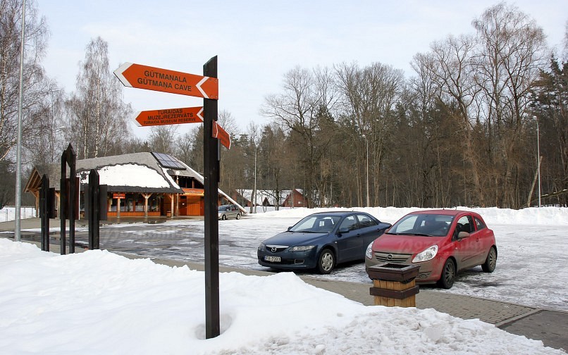 Пещера Гутманя в парке Гауя