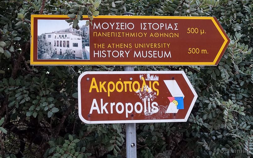 Что посмотреть в Афинах за несколько дней