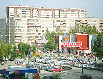 Yekaterinburg city view