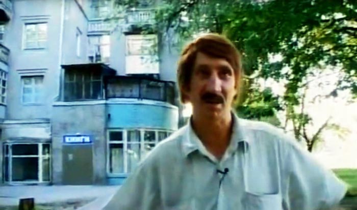 Юрий Чикатило. Источник youtube.com