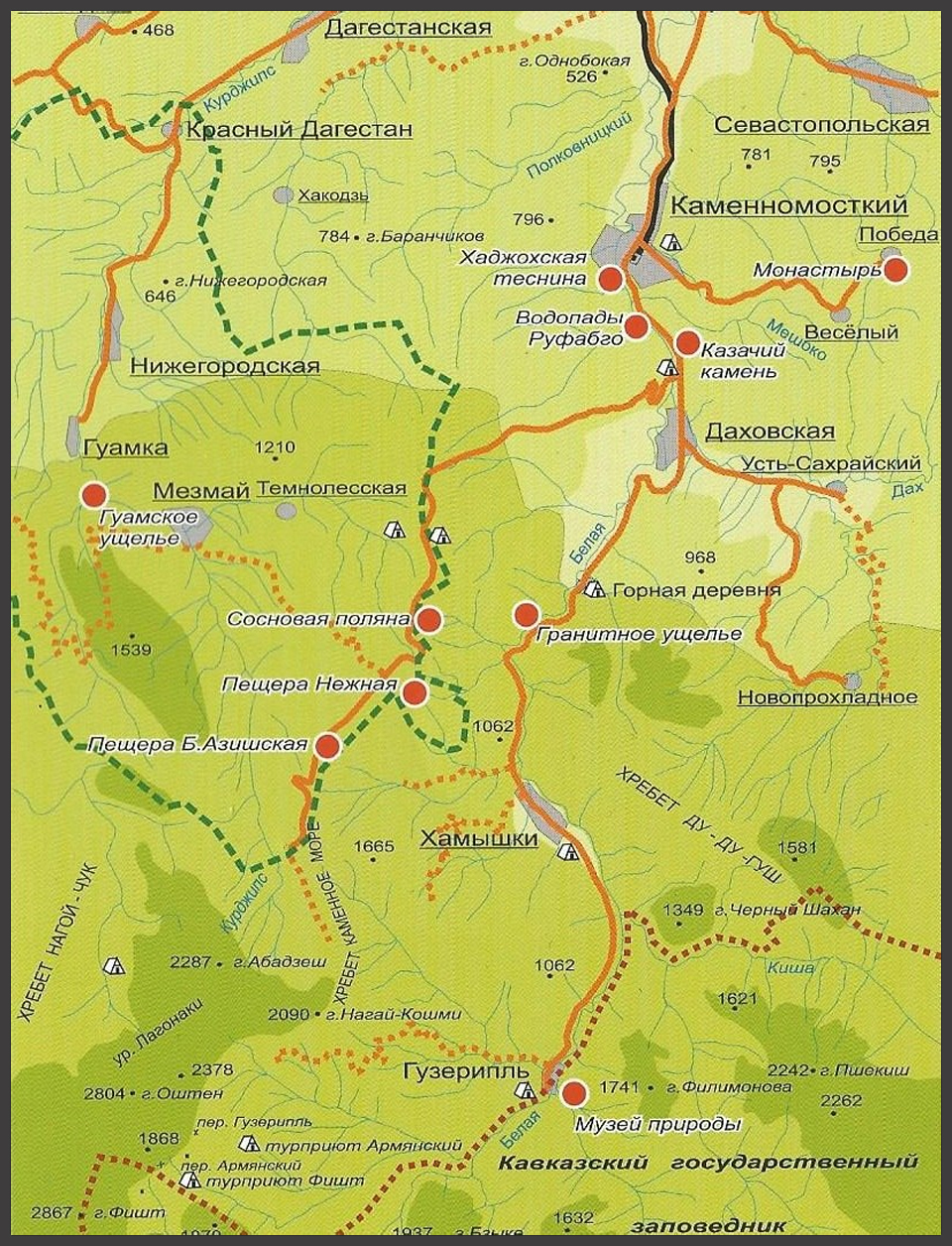 достопримечательности краснодарского края на карте с описанием на машине