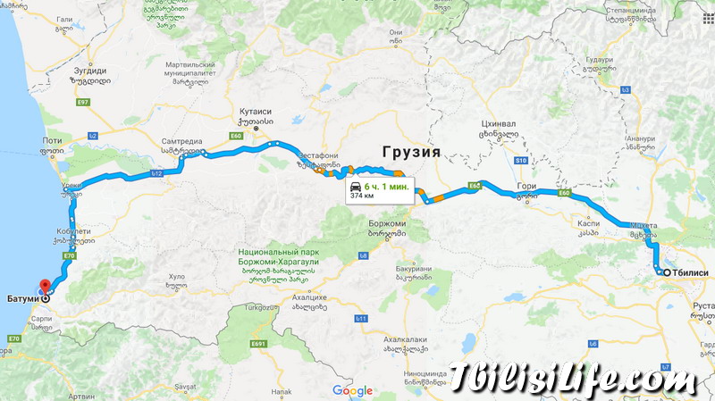 Расстояние Тбилиси Батуми