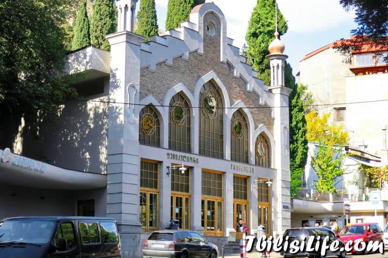 Фуникулёр в Тбилиси
