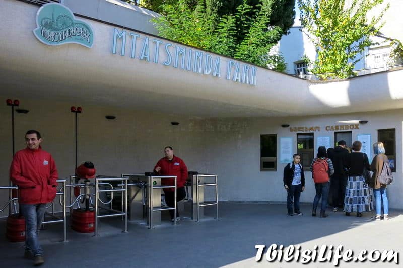 Фуникулёр в Тбилиси