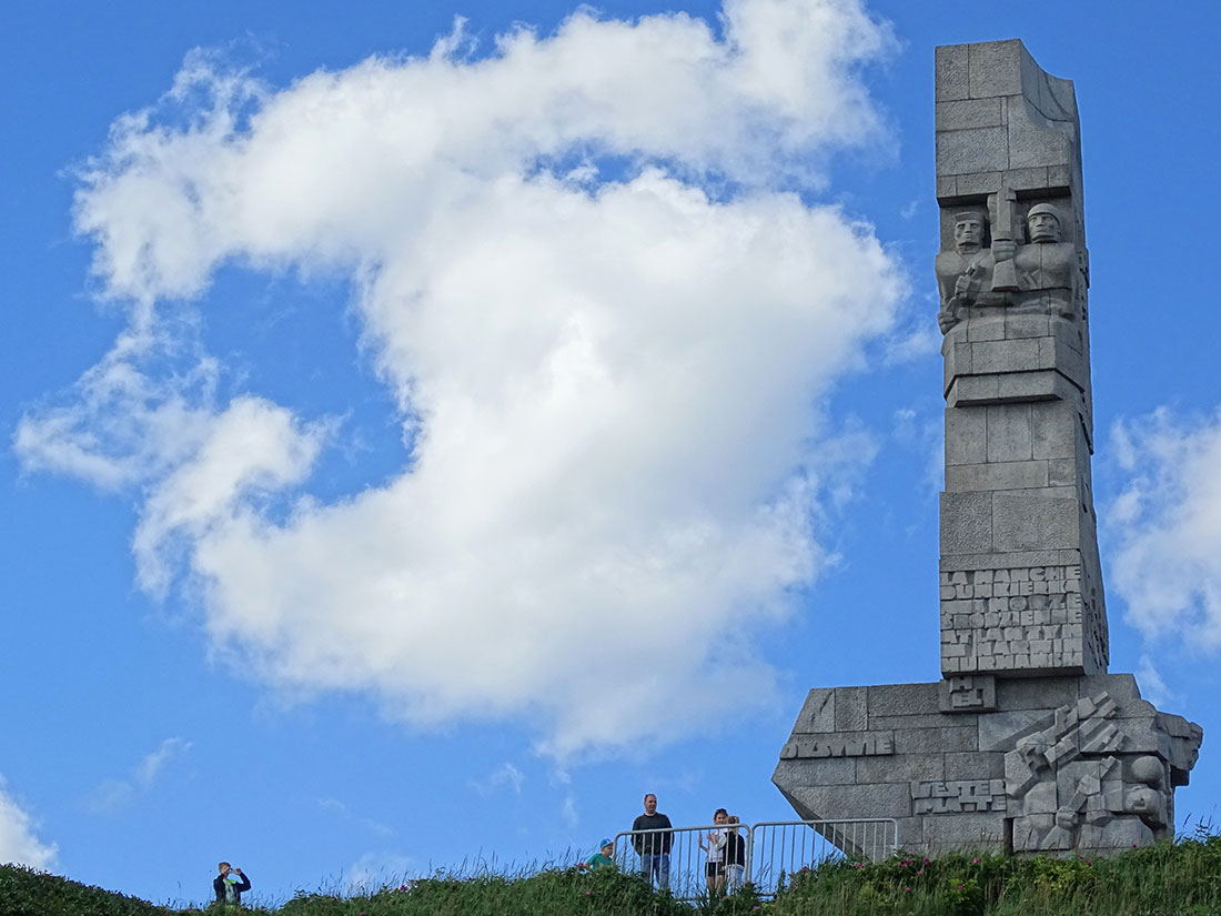 Мемориал «Защитникам побережья»