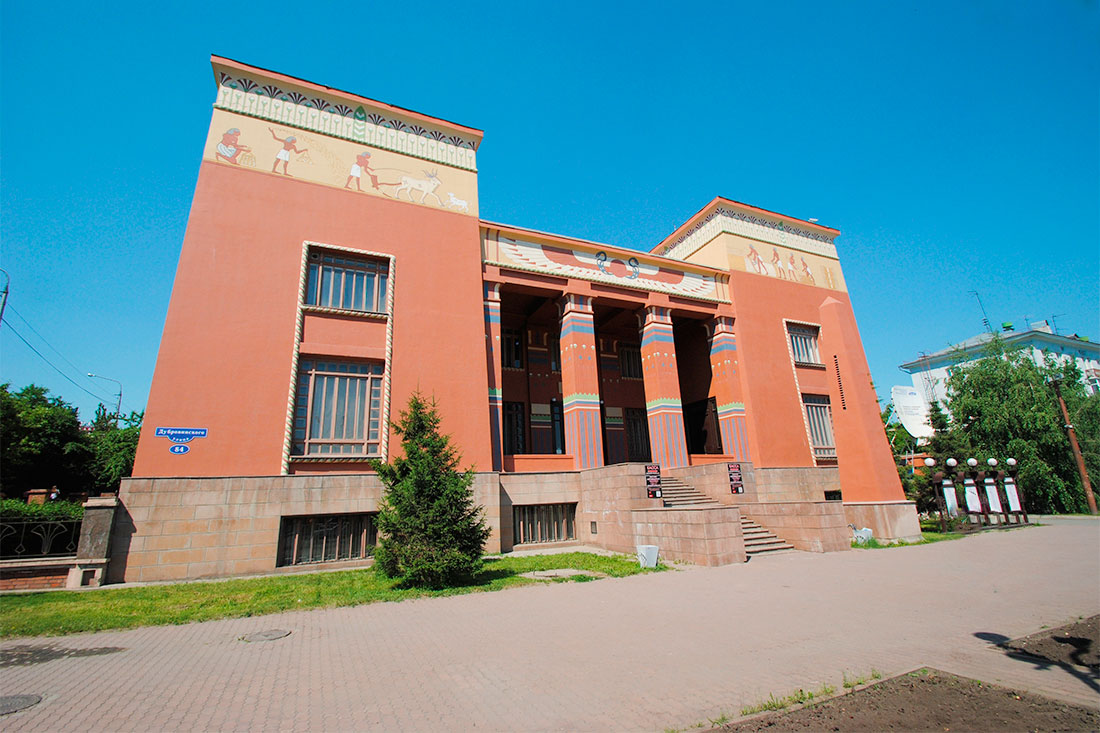 Красноярский краеведческий музей