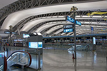 Kix антенна photo.jpg