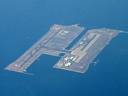 Kix антенна photo.jpg
