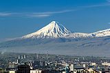 Панорама с вершины Арарата (360 градусов)