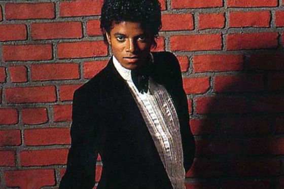 Майкл Джексон - легенда поп-сцены и король танца