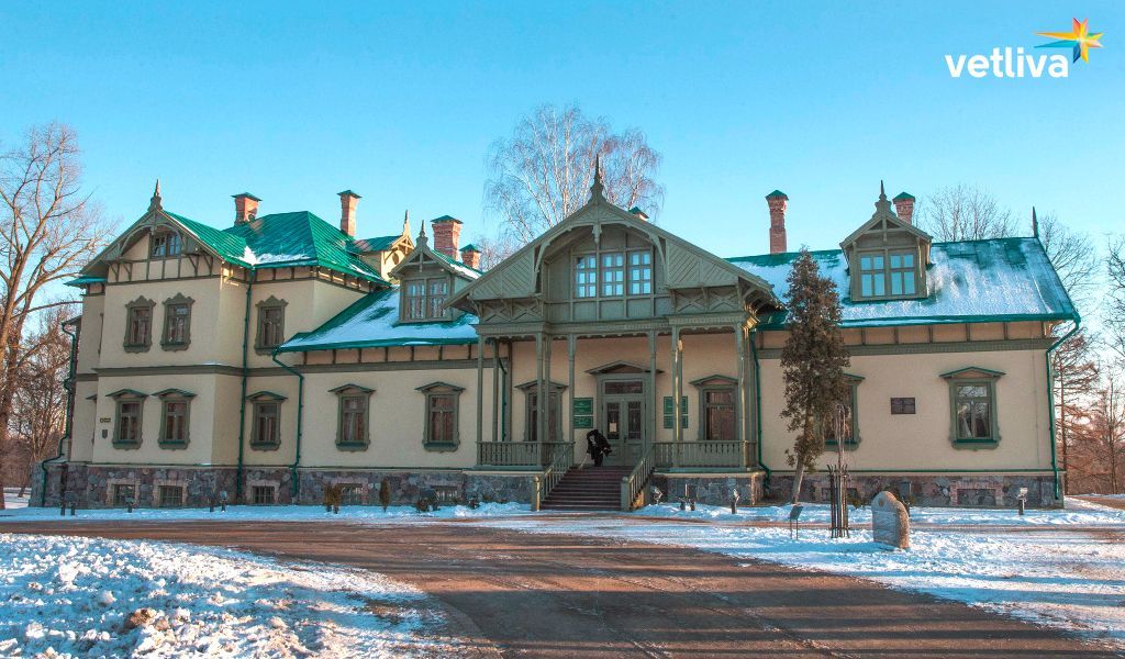 Manor "Loshitsa" of Prushinsky in Minsk
